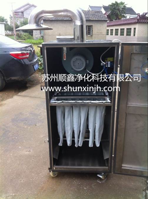 移动式除尘器_苏州顺鑫净化科技有限公司