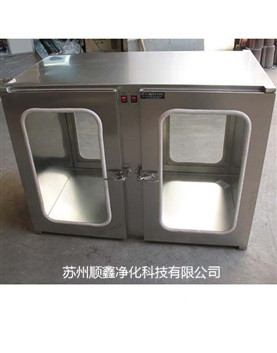 双开门传递窗
