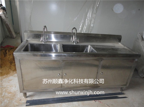刷洗池