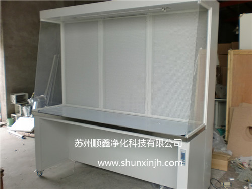 双人水平流工作台
