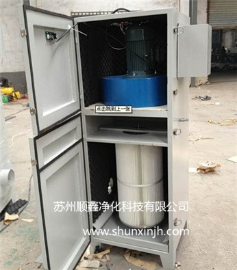 单机滚筒式除尘器