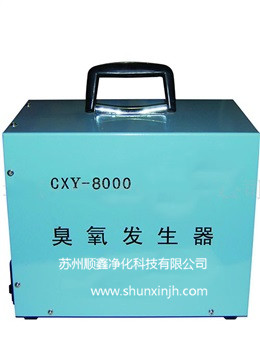 移动式臭氧发生器