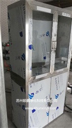 无菌柜