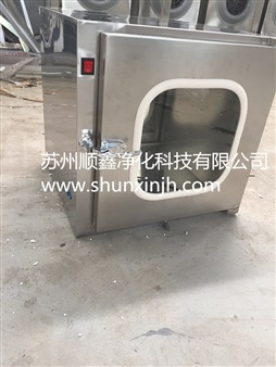 机械互锁传递窗